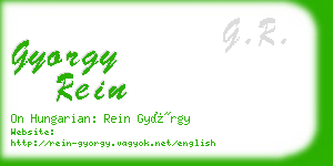 gyorgy rein business card